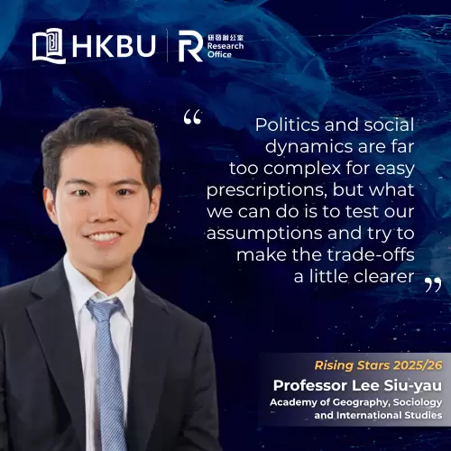Meet Our Rising Star – Professor Keri Hui, Academy of Music